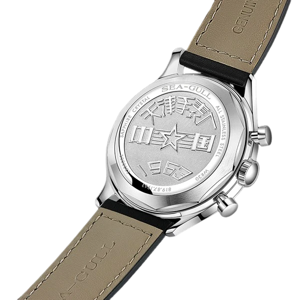 Seagull 1963 Times 60th Anniversary Reissue Edition - Image 5