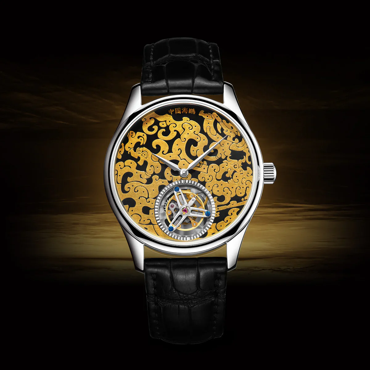 Seagull 24K Gold Damascening Dragon Pattern Tourbillon Watch 41mm - Image 5
