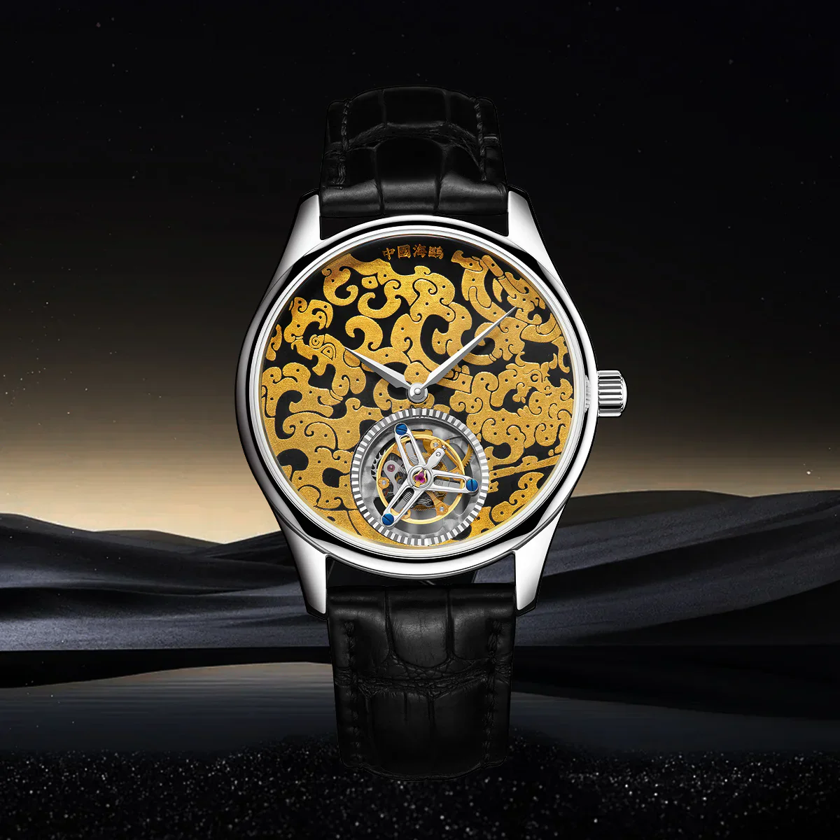Seagull 24K Gold Damascening Dragon Pattern Tourbillon Watch 41mm - Image 7