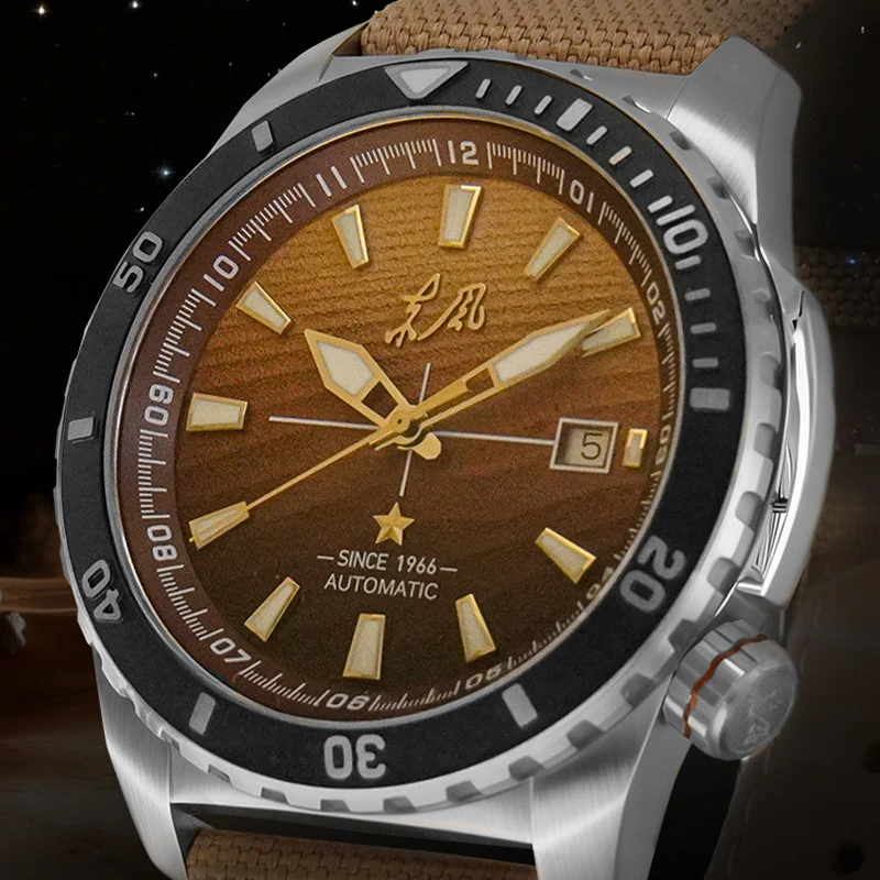 Seagull Dongfeng Desert Warrior Military-Grade Automatic Watch - Image 11