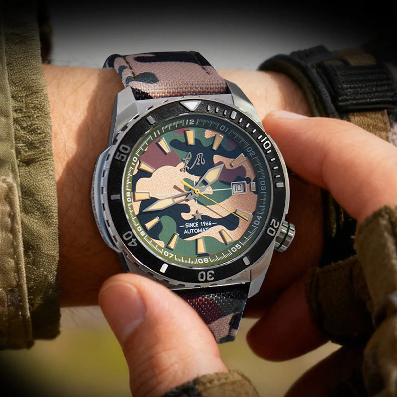 Seagull Dongfeng Forest Warrior Military-Grade Automatic Watch - Image 9