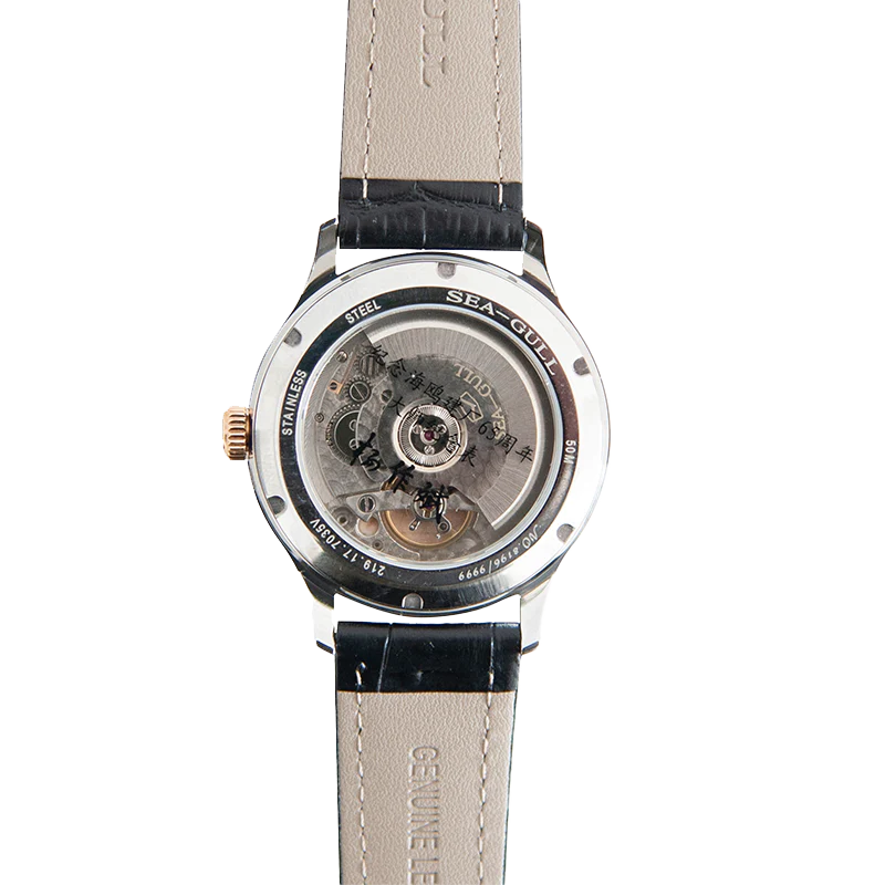 Seagull Masterpiece Imperial Tribute Automatic Watch - Image 3
