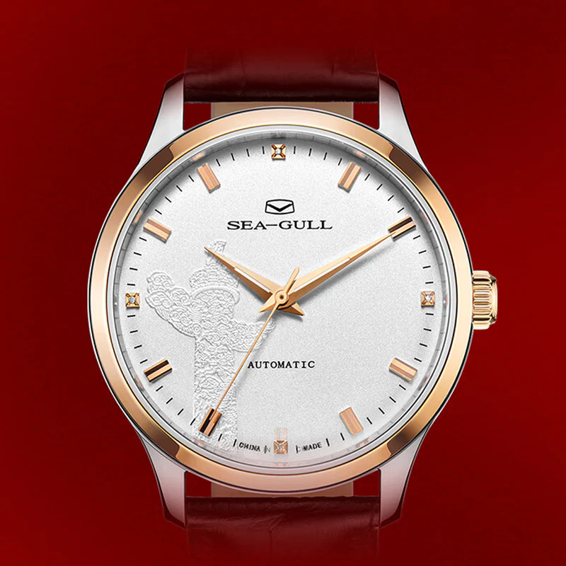Seagull Masterpiece Imperial Tribute Automatic Watch - Image 7