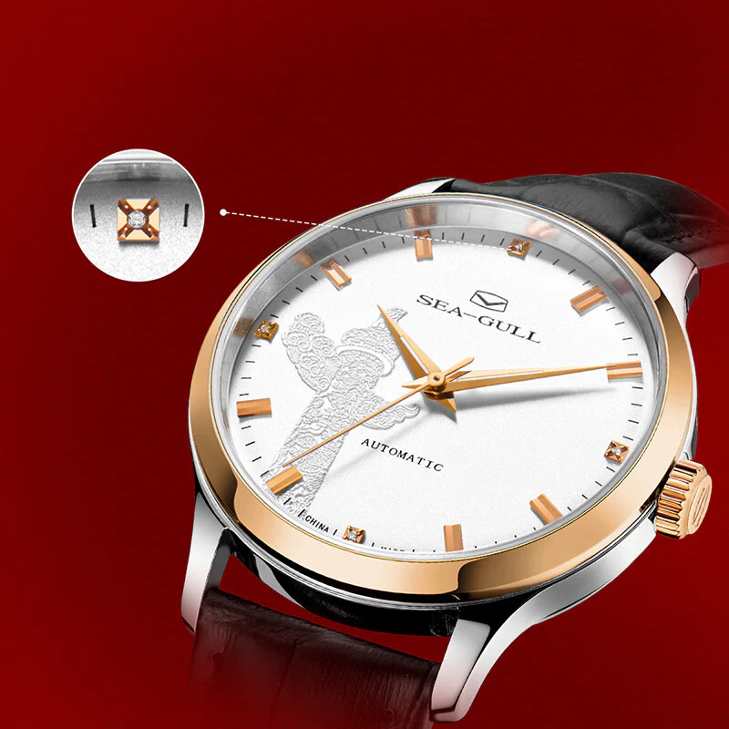 Seagull Masterpiece Imperial Tribute Automatic Watch - Image 8