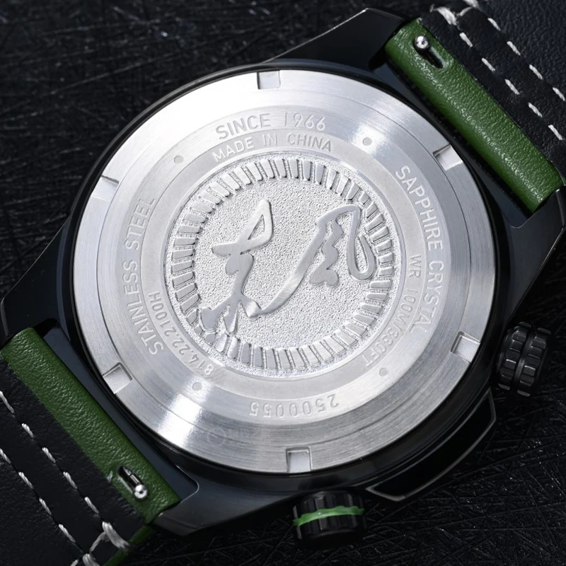 Seagull Watch Dongfeng Assult Automatic Watch - Image 14