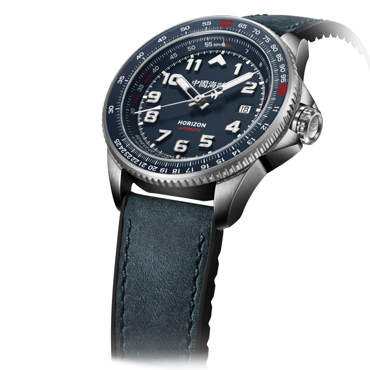 Seagull Watch | Horizon Slide Rule Pilot Automatic Watch 42mm - Image 5