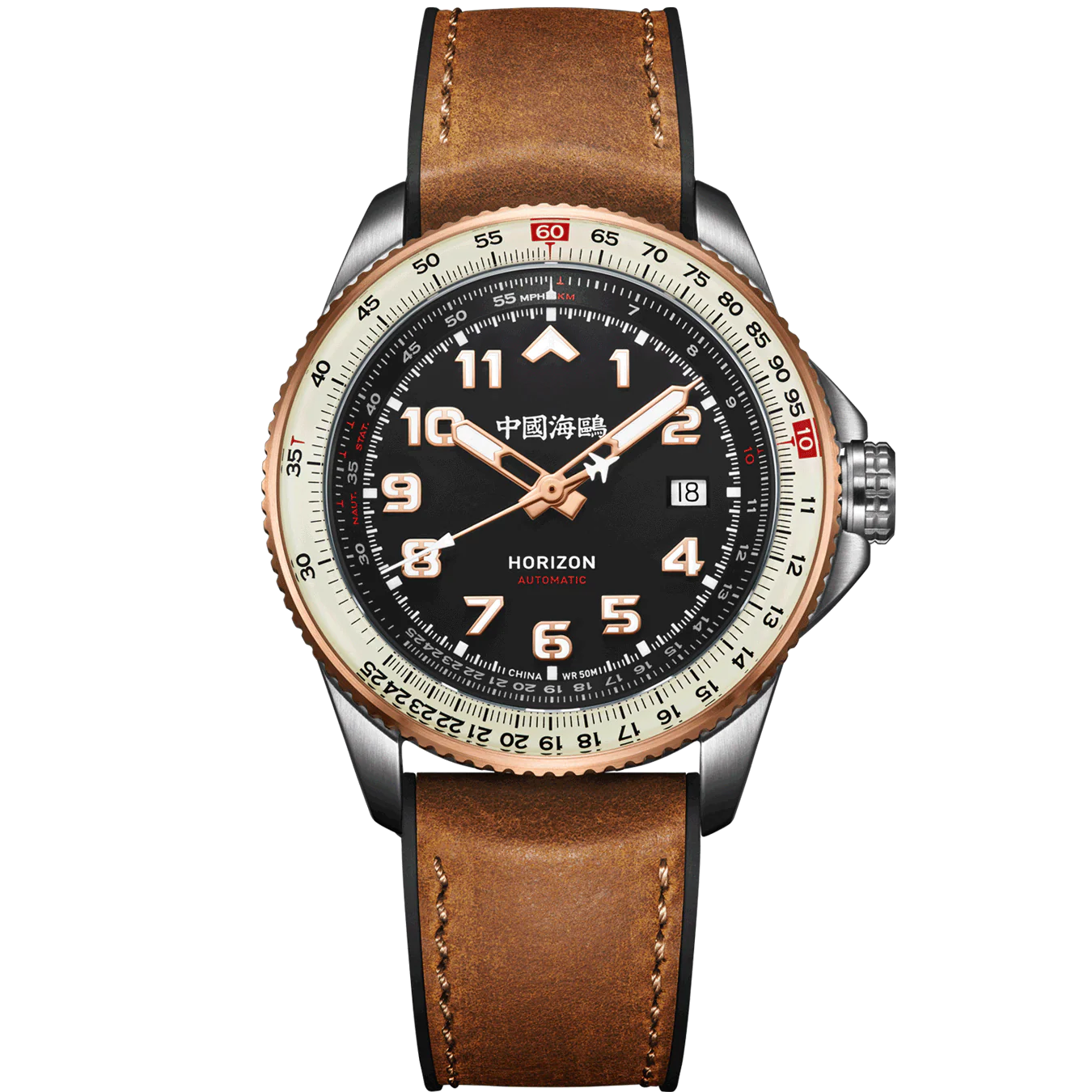 Seagull Watch | Horizon Slide Rule Pilot Automatic Watch 42mm - Image 7