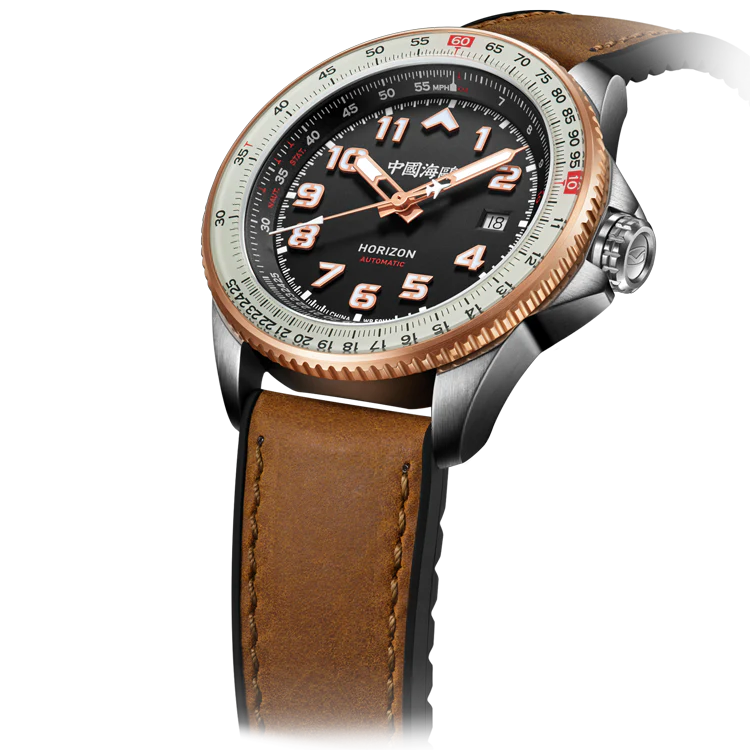 Seagull Watch | Horizon Slide Rule Pilot Automatic Watch 42mm - Image 8