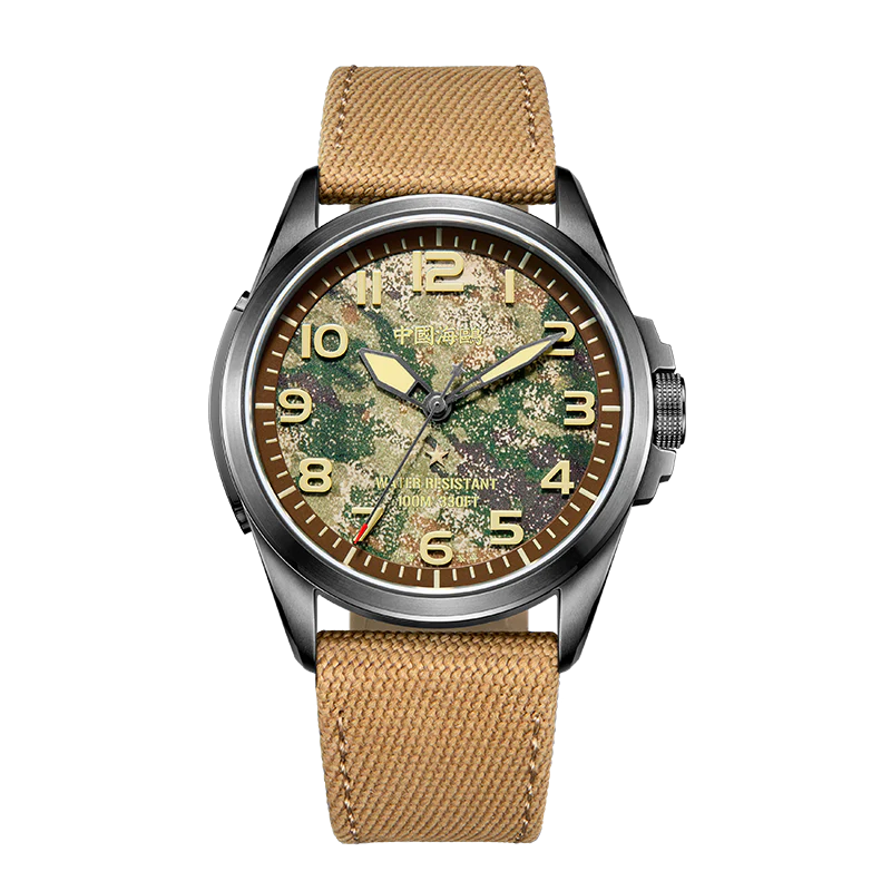 Seagull Watch | Land Battle Military Automatic Watch 43mm - Image 12
