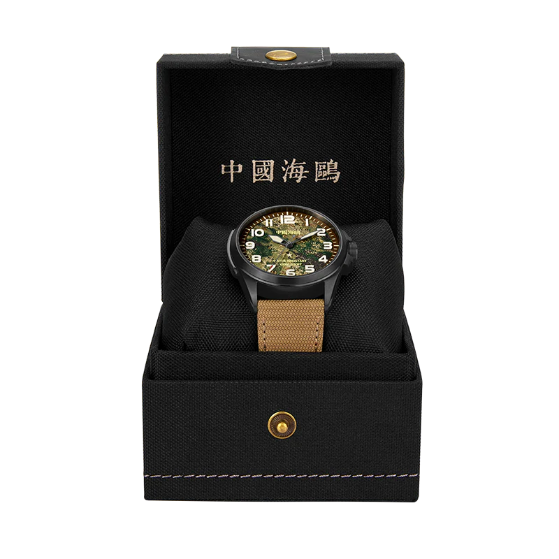 Seagull Watch | Land Battle Military Automatic Watch 43mm - Image 15