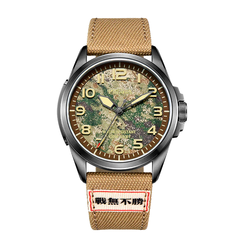 Seagull Watch | Land Battle Military Automatic Watch 43mm - Image 16