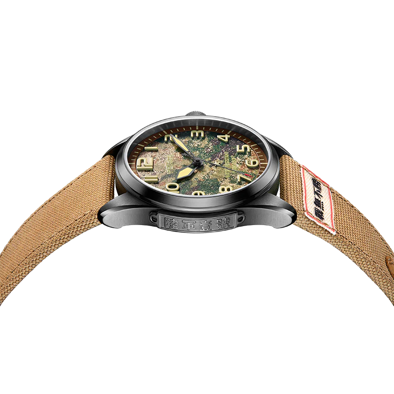 Seagull Watch | Land Battle Military Automatic Watch 43mm - Image 17