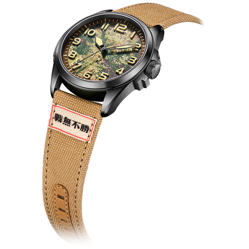 Seagull Watch | Land Battle Military Automatic Watch 43mm - Image 18