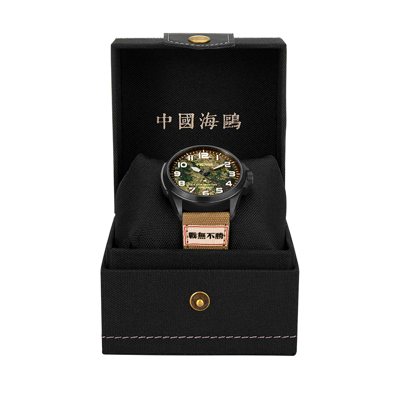 Seagull Watch | Land Battle Military Automatic Watch 43mm - Image 23