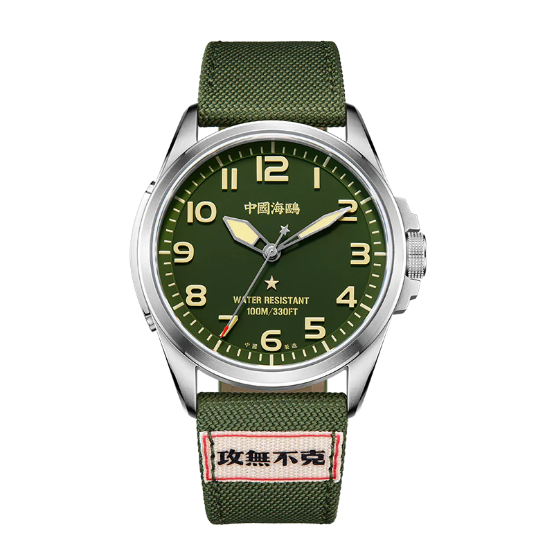 Seagull Watch | Land Battle Military Automatic Watch 43mm - Image 24