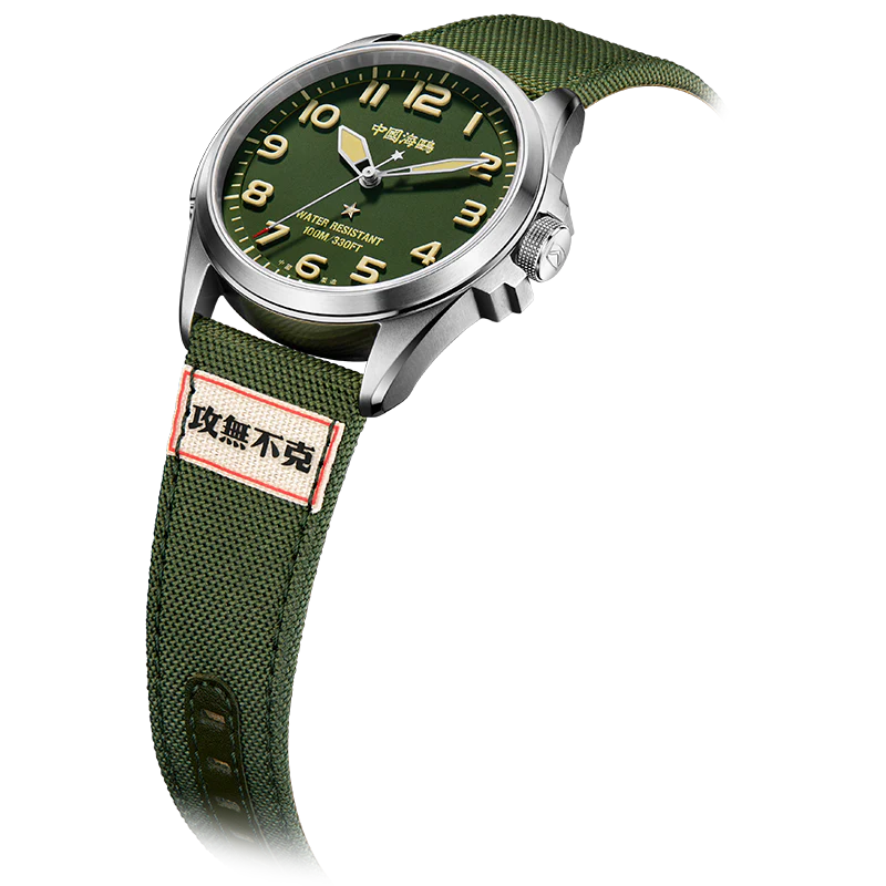 Seagull Watch | Land Battle Military Automatic Watch 43mm - Image 26