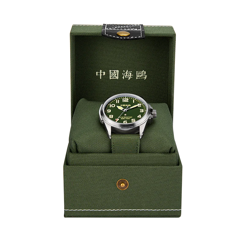 Seagull Watch | Land Battle Military Automatic Watch 43mm - Image 6