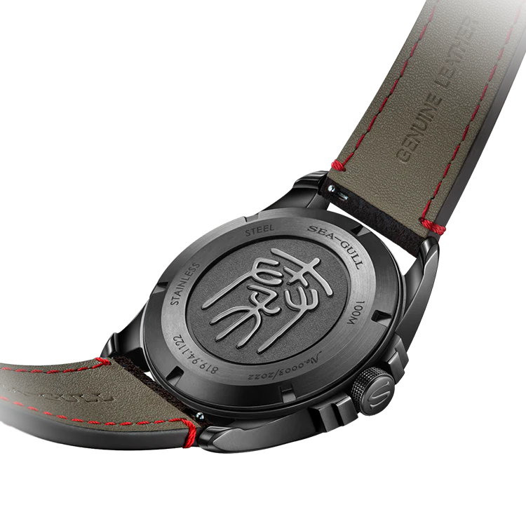 Seagull Watch | Tiger Tally of Qin State Automatic Watch 43mm - Image 5