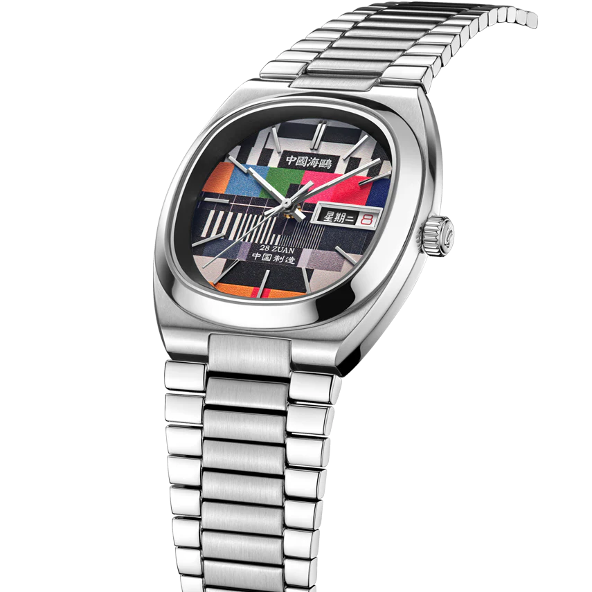 Seagull Watch | Retro Small TV Design Unisex Watch - Image 3