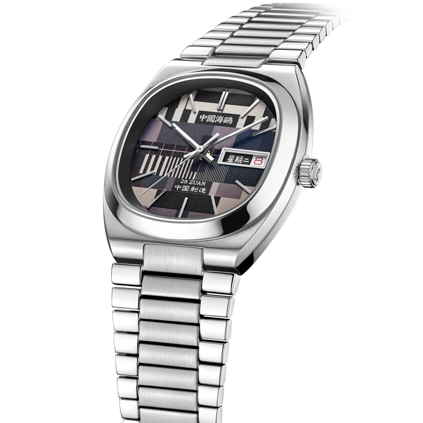 Seagull Watch | Retro Small TV Design Unisex Watch - Image 6