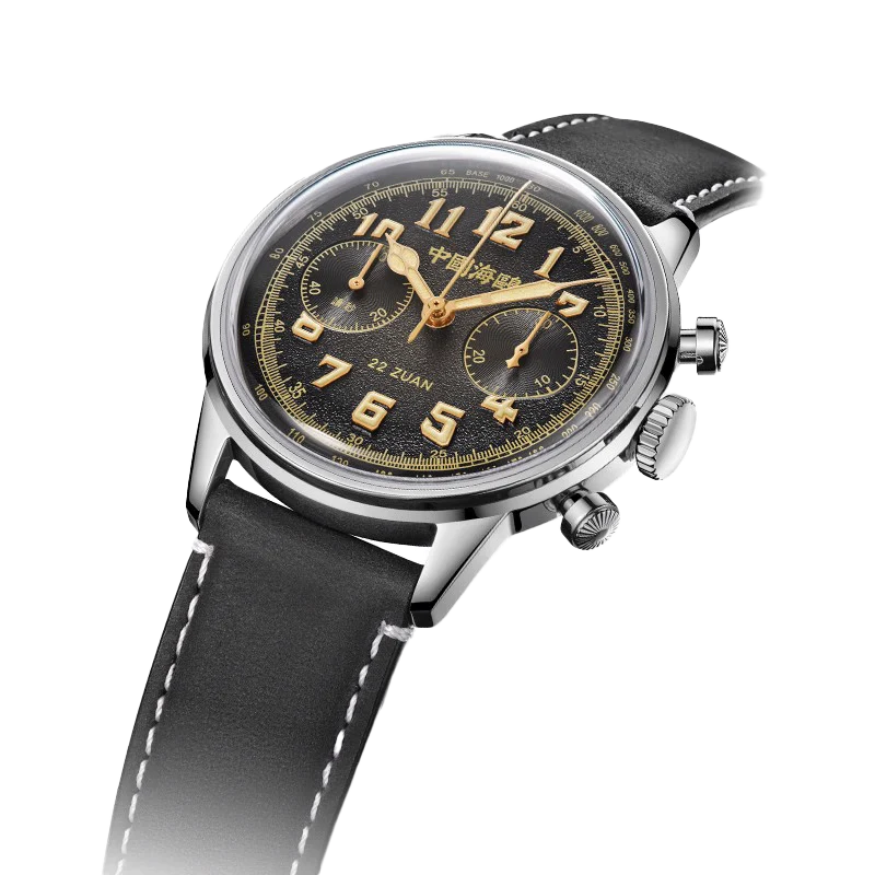 Seagull 1963 Wind Chaser Edition - Image 13