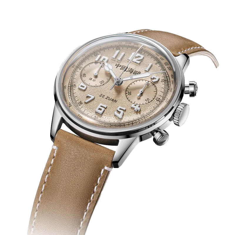 Seagull 1963 Wind Chaser Edition - Image 4