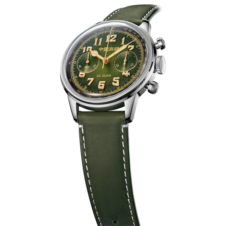 Seagull 1963 Wind Chaser Edition - Image 8