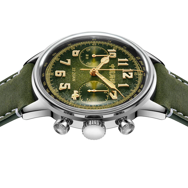 Seagull 1963 Wind Chaser Edition - Image 9